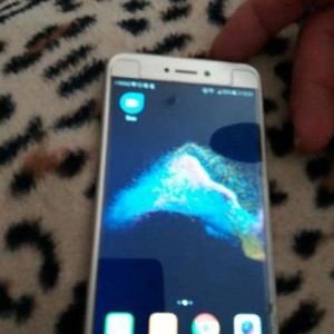 Huawei P8 lite 2017